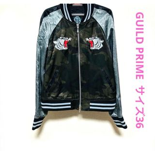 GUILD PRIME（スカジャン）のフリマアイテム一覧