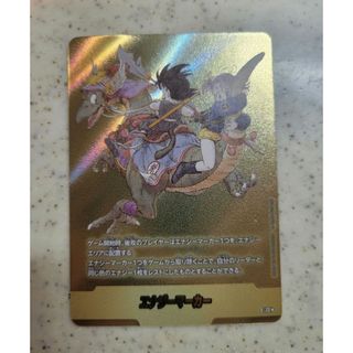 ドラゴンボール - ドラゴンボール マンガブースター02 エナジー