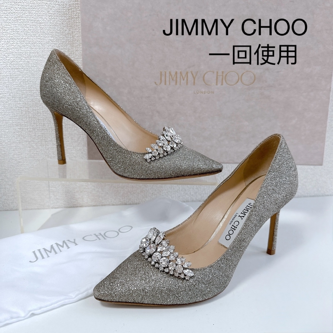 JIMMY CHOO - ジミーチュウ ロミ ティアラ クリスタル ビジュー ラメ