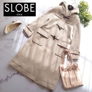 SLOBE IENA（ダッフルコート）のフリマアイテム一覧