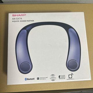 SHARP - SHARP AQUOS サウンドバー AN-SA1 新品の通販 by ダッシー's