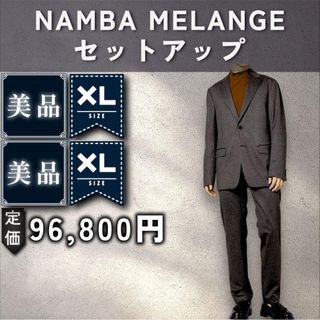 Theory（セットアップ）のフリマアイテム一覧