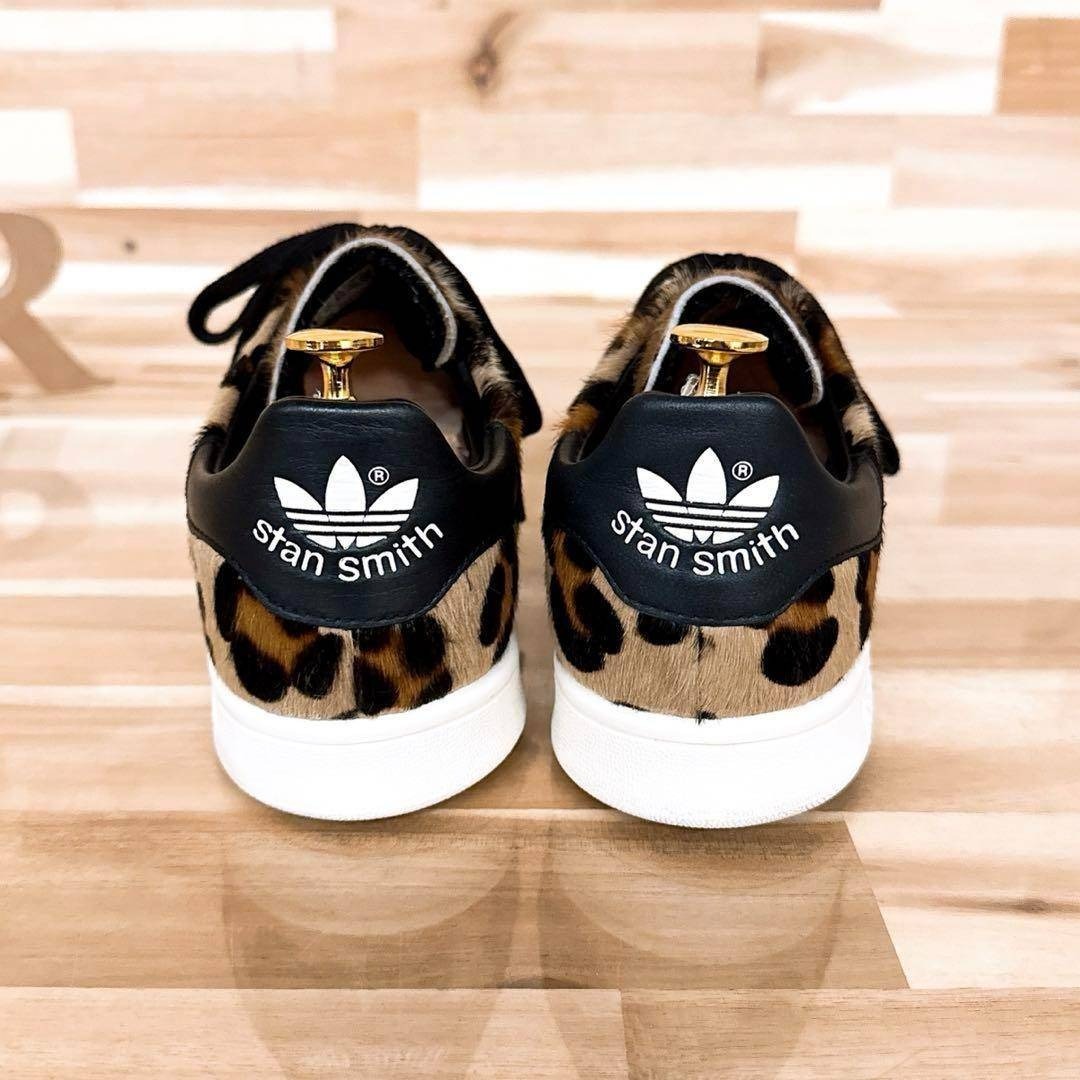 adidas - レア/廃番【アディダス】スタンスミス 豹レオパード柄