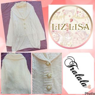 TRALALAのフリマアイテム一覧