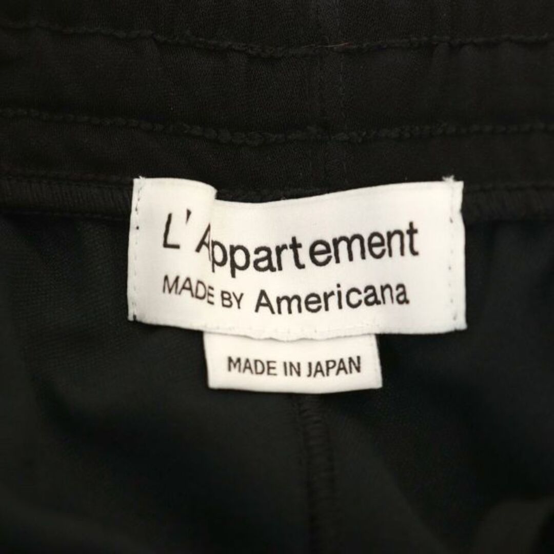AMERICANA - アメリカーナ 24AW アパルトモン別注 ジャージーパンツ