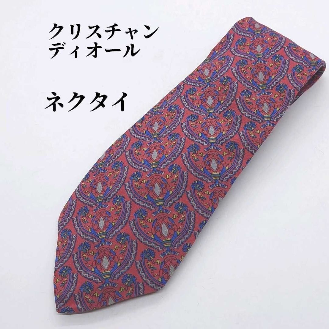 Christian Dior - クリスチャンディオール ネクタイ シルク100