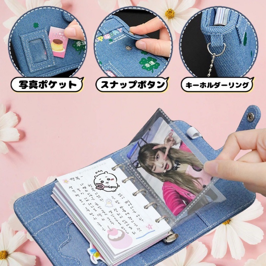 平成レトロ デニム柄 バインダー クローバー Y2Kの通販 by ありんこ