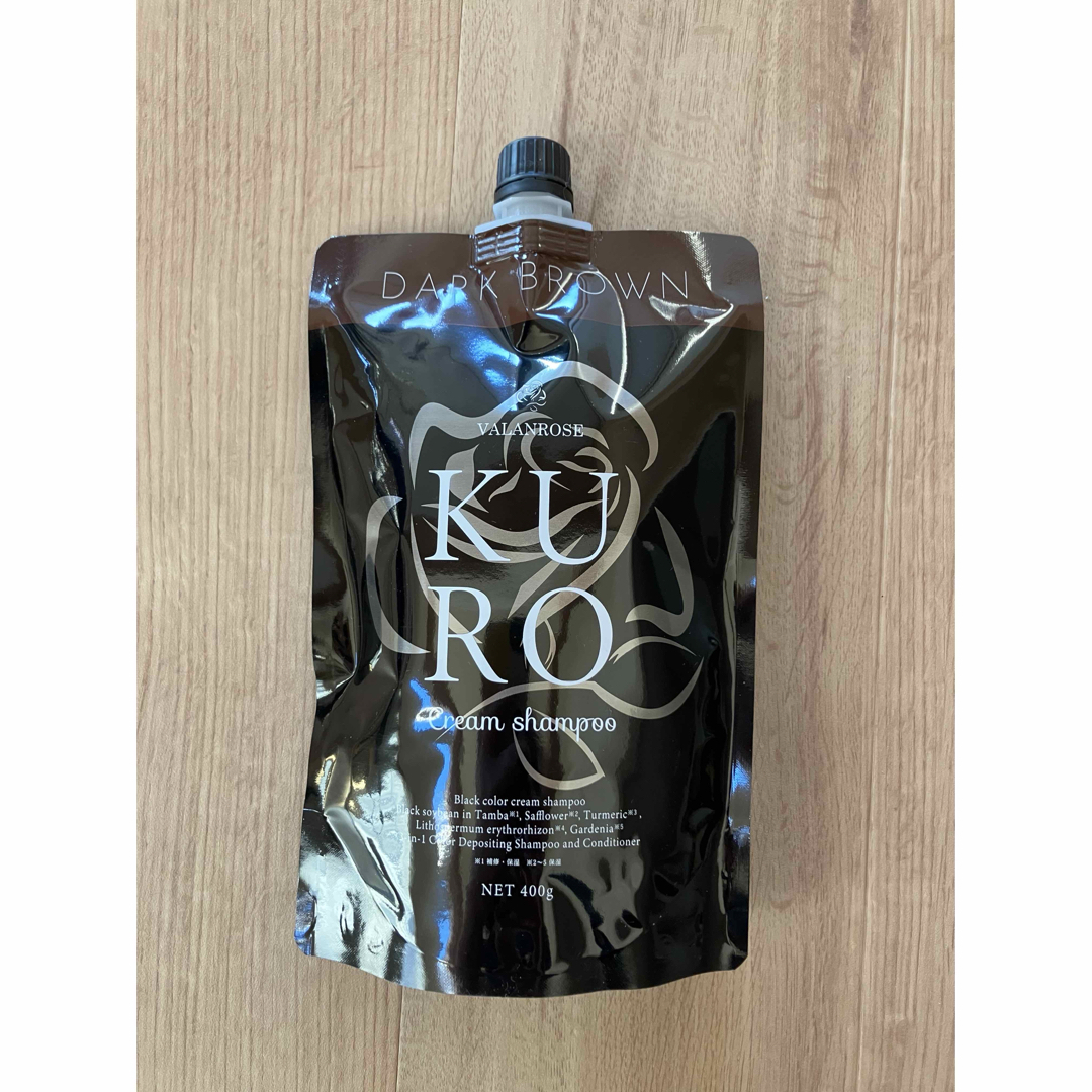 VALANROSE - ［未開封］バランローズ KUROクリームシャンプー ダーク