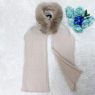 FOXEY（マフラー/ショール）のフリマアイテム一覧