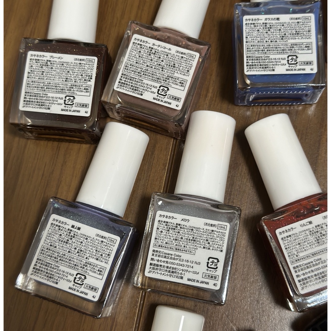 カサネカラー ネイルポリッシュの通販 by ぽ---'s sʜᴏᴘ｜ラクマ