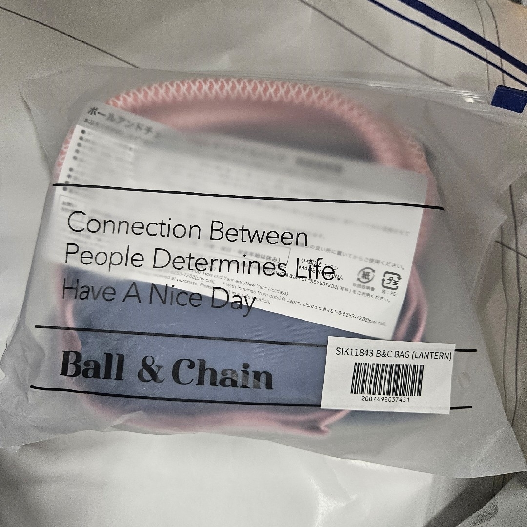 ANA(全日本空輸) - BALL&CHAIN ボールアンドチェーン ANA オリジナル