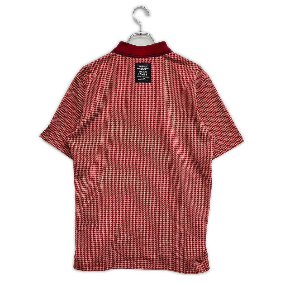 MASTER BUNNY EDITION - coco 未使用品 マスターバニーエディション