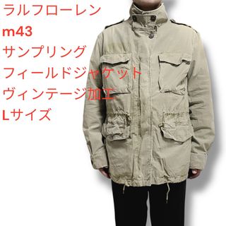 POLO RALPH LAUREN（ミリタリージャケット）のフリマアイテム一覧