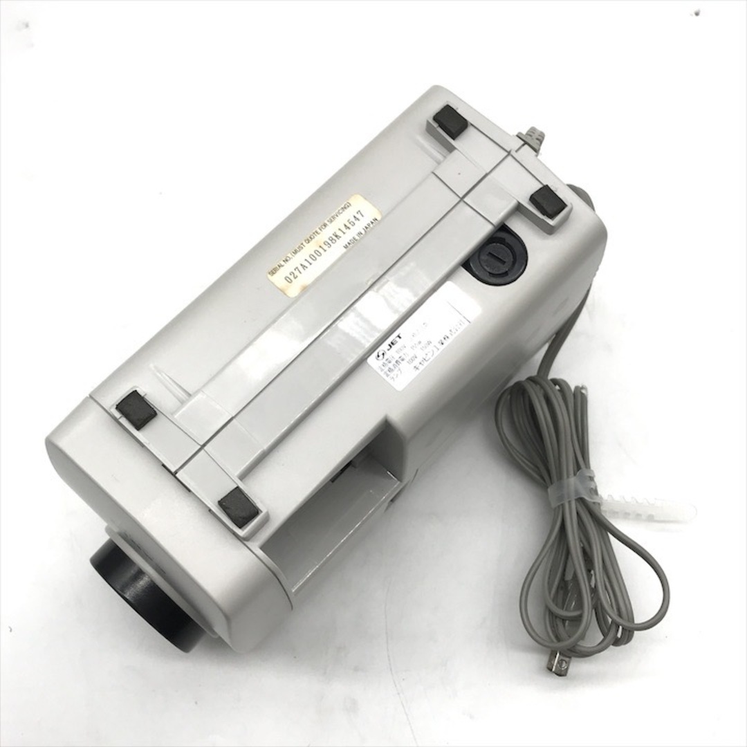 良品 CABIN キャビン スライド 映写機 CS-15 プロジェクター