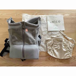 CUSEBERRY（抱っこひも/おんぶひも）のフリマアイテム一覧