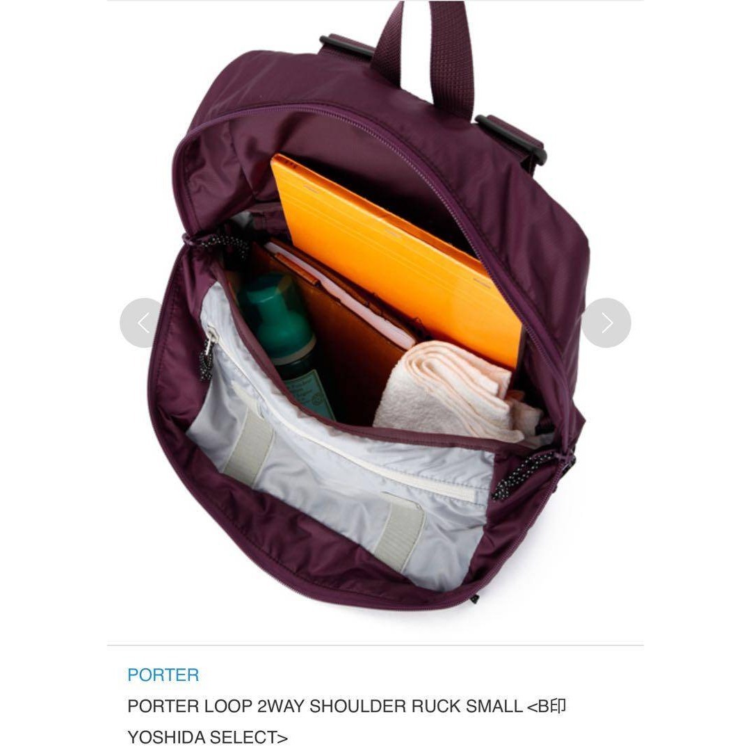 吉田カバン - 新品！【希少】 Porter LOOP 2way ショルダーバッグ