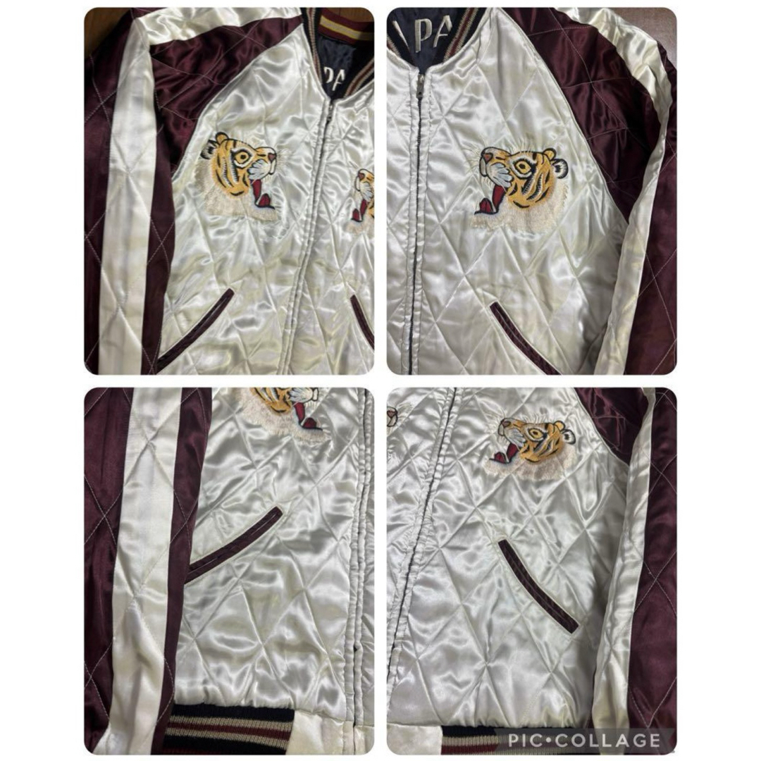 東洋 リバーシブル サテンキルト 中綿 スカジャン 顎外れ虎 Lサイズ