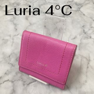 Luria 4℃ - ルリア4°C キーケースの通販 by もも's shop｜ルリア