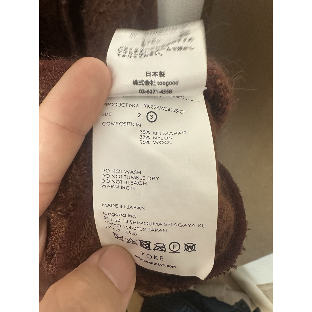 YOKE - YOKE for Graphpaper JACQUARD CARDIGANの通販 by Tambocrad's