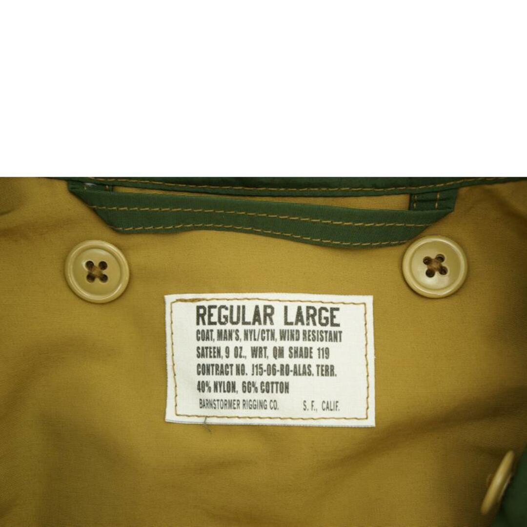 BO'S GLAD RAGS ボーズグラッドラグス/アラスカンマッシャーズ