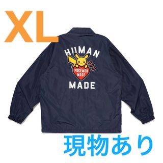 HUMAN MADE（ナイロンジャケット）のフリマアイテム一覧