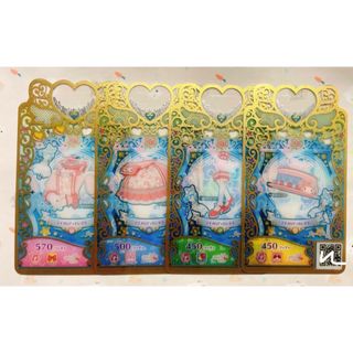 ワッチャプリマジ！（カード）のフリマアイテム一覧