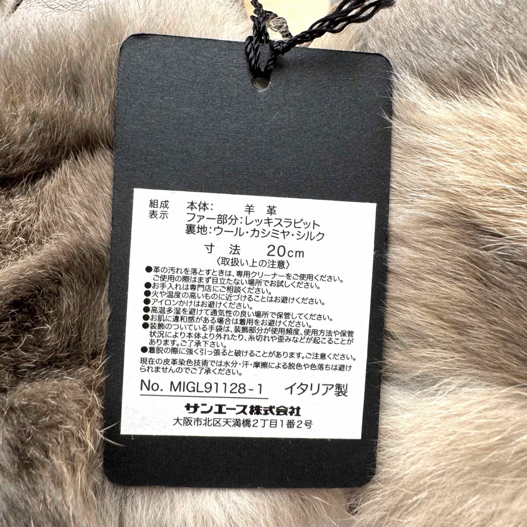 GALA GLOVES - ☆新品☆GALA GLOVES イタリア 高級レザー手袋 レッキス