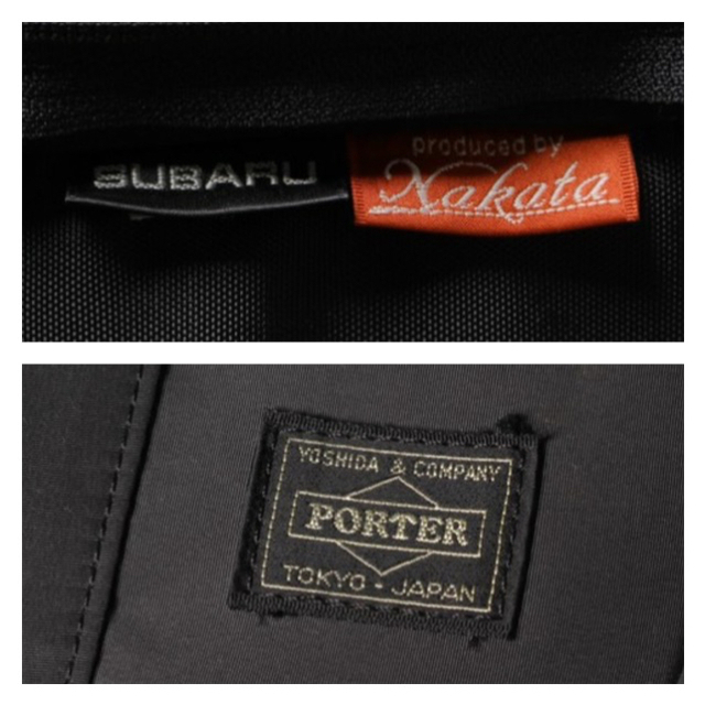 PORTER - PORTER×中田英寿×SUBARUコラボ 旅行バッグ 非売品レアの通販