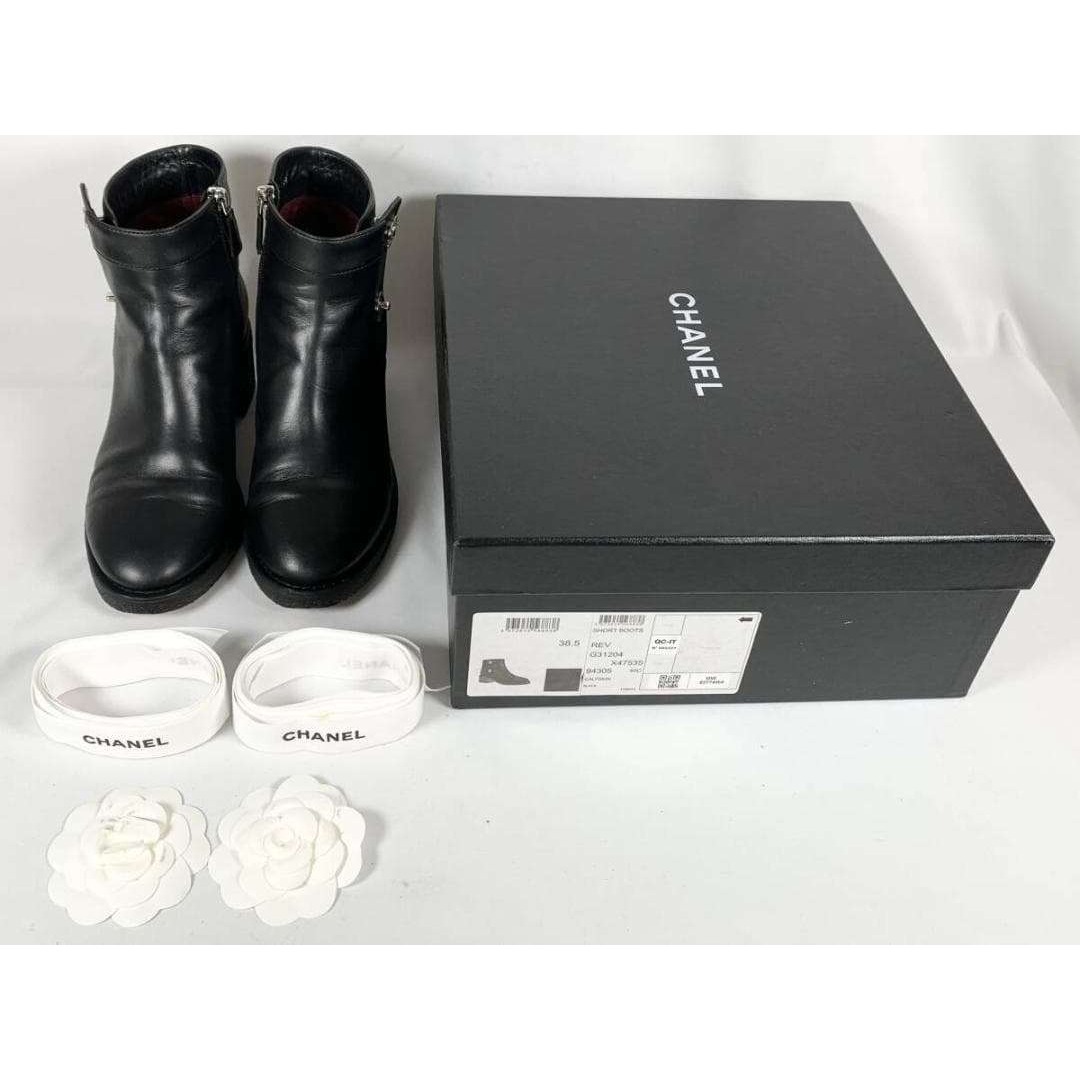 CHANEL - 【正規】極美品 シャネル CHANEL ターンロック ショート