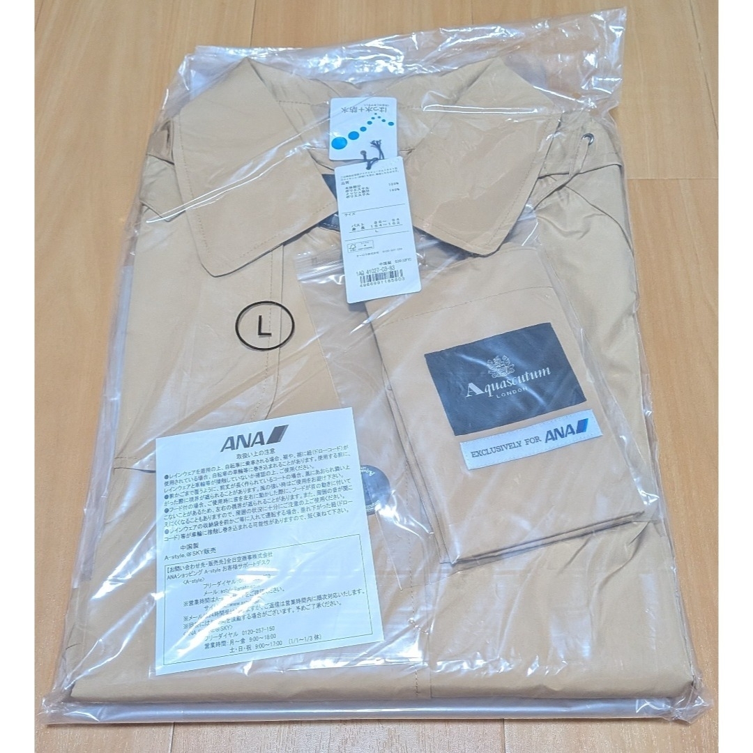 AQUA SCUTUM - ＜ANAオリジナル＞Aquascutumレインコート レディース