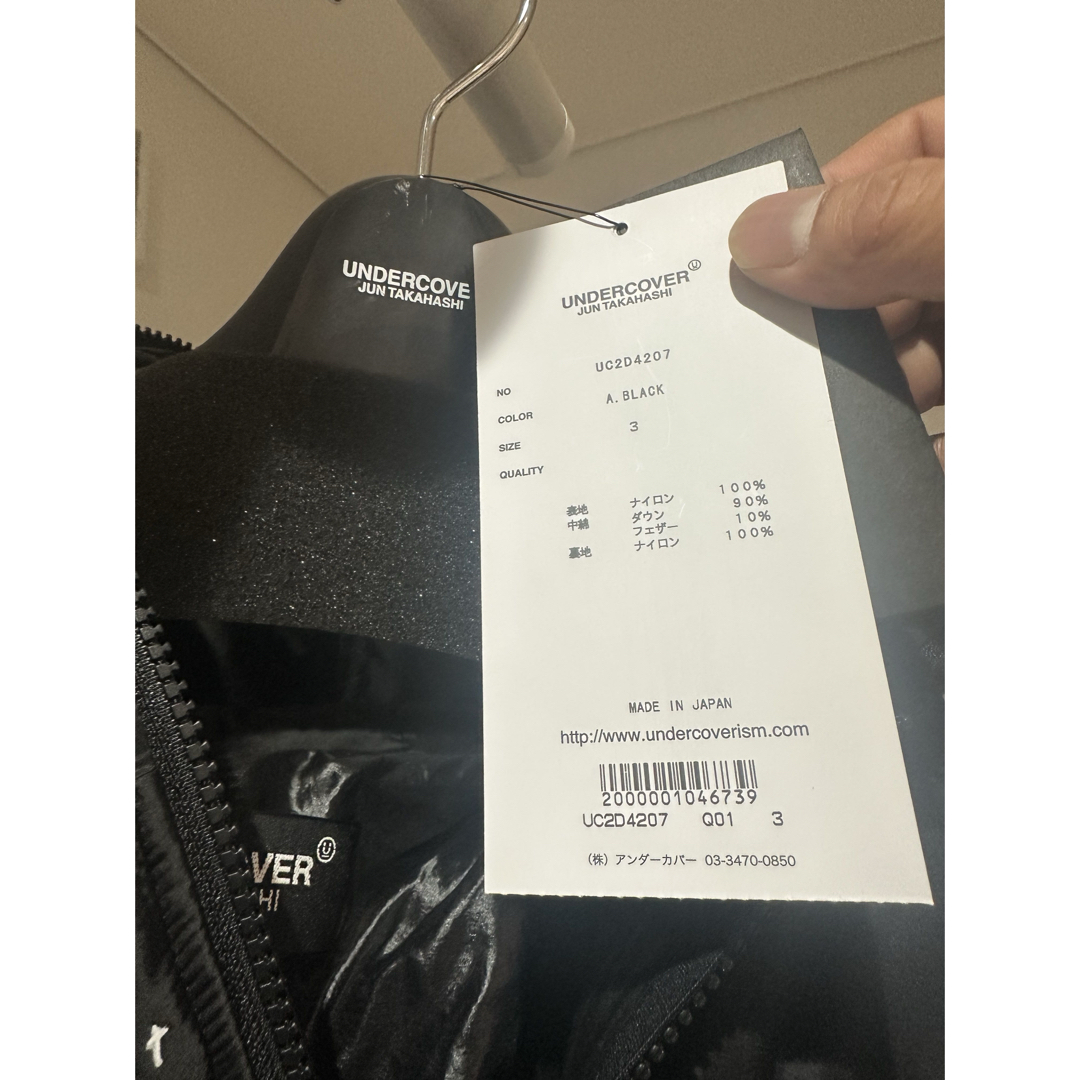 UNDERCOVER - undercover 24aw クロス 魔女 ダウンの通販 by ヒロ's
