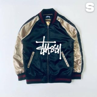 STUSSY（スカジャン）のフリマアイテム一覧