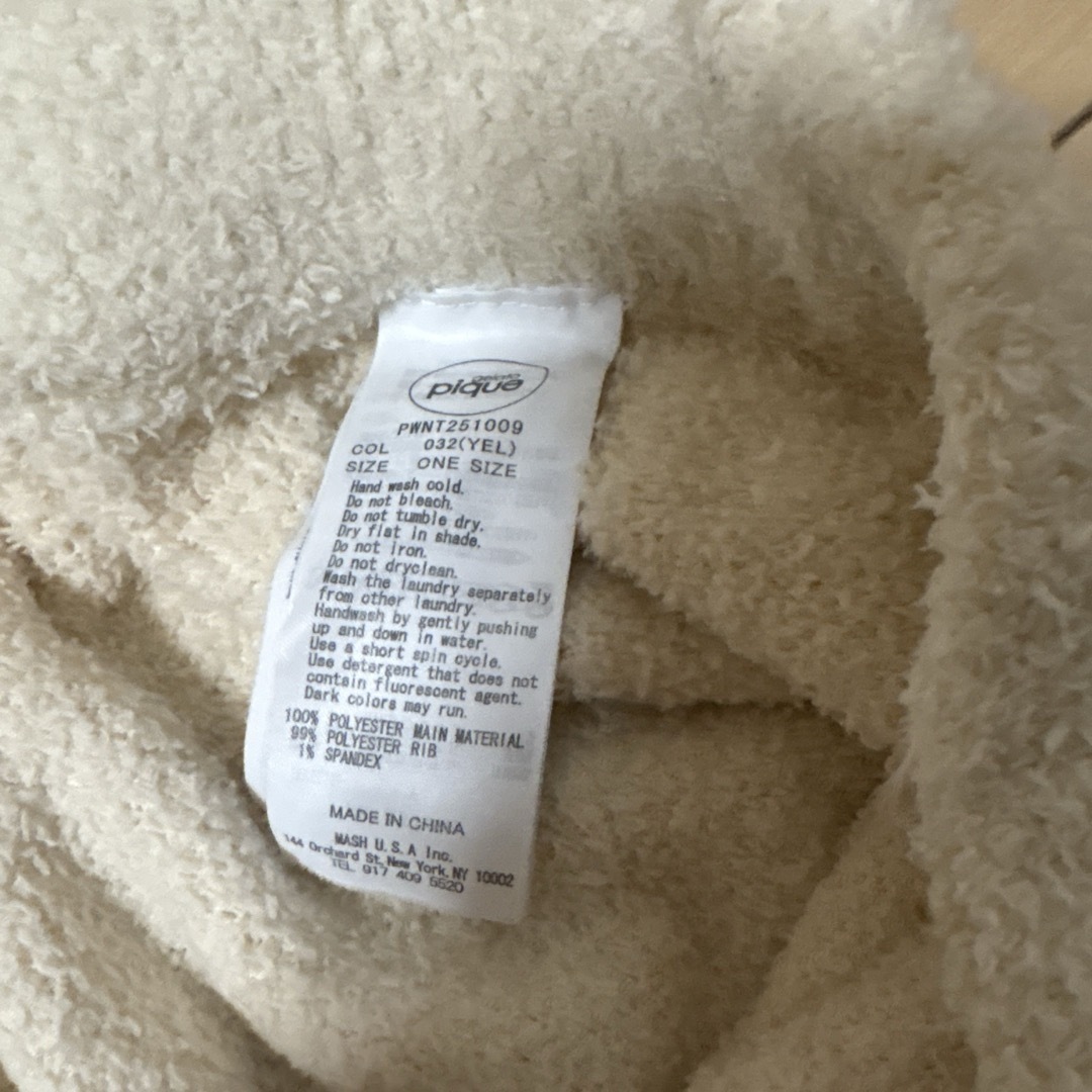 gelato pique - 【完売品】ジェラピケ スヌーピー チャーリー