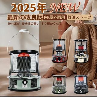 コロナ - アンティーク・昭和レトロ コロナ ストーブSL-22DKの通販 by