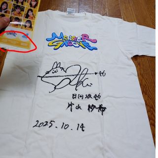 日向坂46 - 日向坂46 平尾帆夏 生写真 9th制服 ヨリの通販 by ゆう's