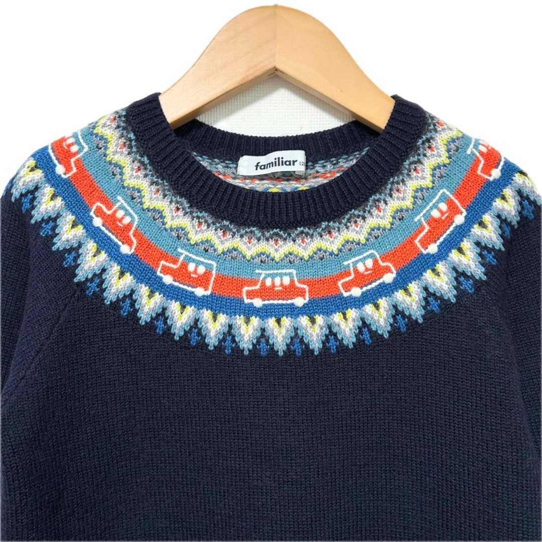 familiar - ファミリア 120 車刺繍入りノルディック柄セーター ニット