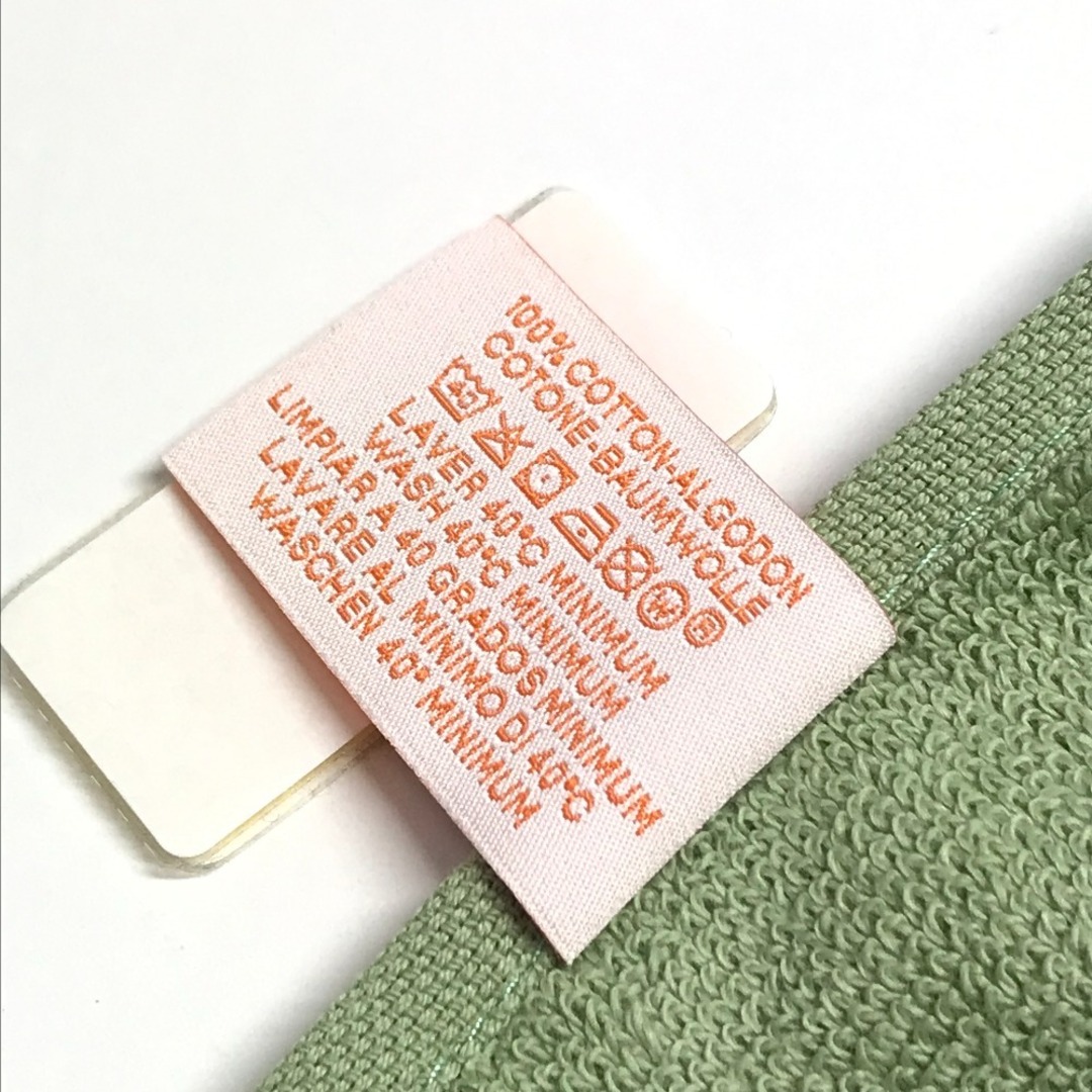 HERMES - エルメス HERMES ヨッティング プラージュ テレサ DRAP DE