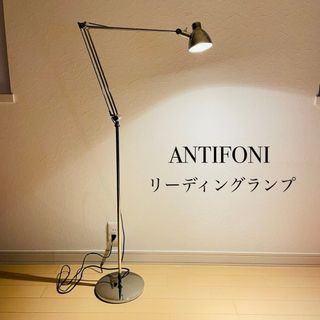 IKEA - IKEA×HAY コラボ YPPERLIG イッペルリグ LEDフロアランプの通販