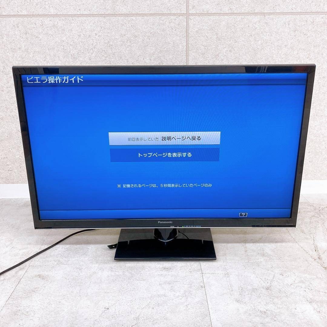 Panasonic - Panasonic 32型液晶テレビ TH-32A320（2014年製）の通販