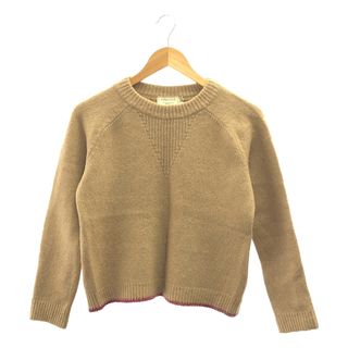 MAISON KITSUNE'（ニット/セーター）のフリマアイテム一覧