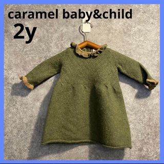 Caramel baby&child - bonjourdiary エプロンドレスの通販 by nene's