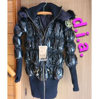 d.i.a - d.i.a 見せブラ 盛りブラ ギャル 派手 ゼブラ柄の通販 by zrzr