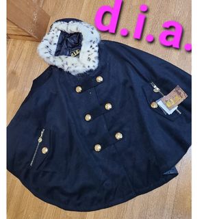 d.i.aのフリマアイテム一覧