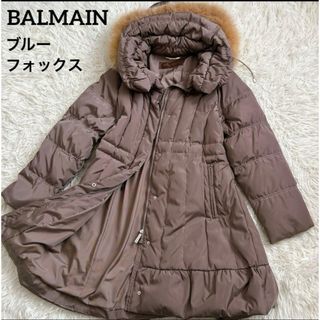 BALMAIN（ダウンコート）のフリマアイテム一覧