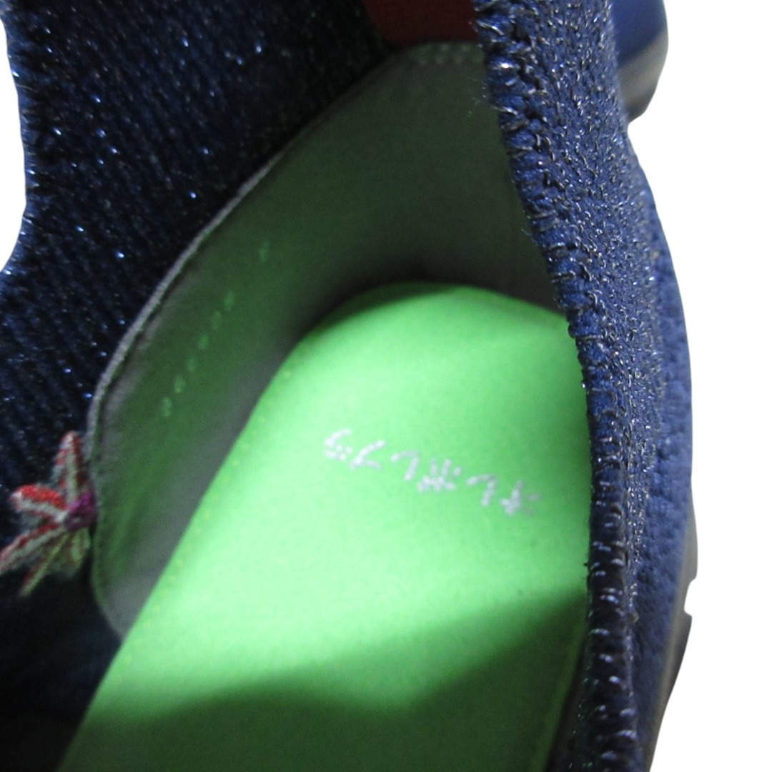 未使用 ALBEROBELLO オレボレブラ アルベロベロ ぶたさん フラワー