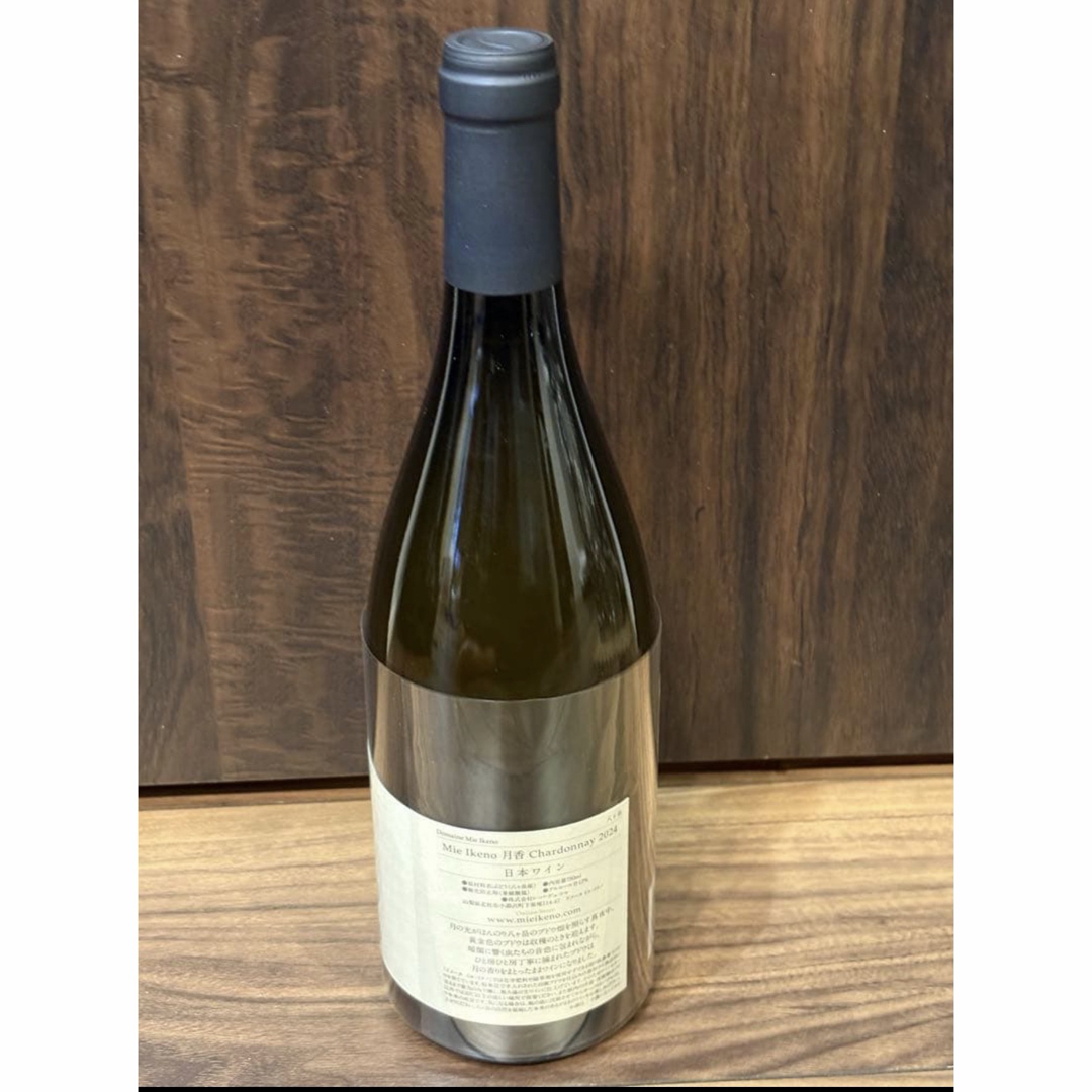 ミエ イケノ＞月香シャルドネ2024 白の通販 by 東京商品物流センター