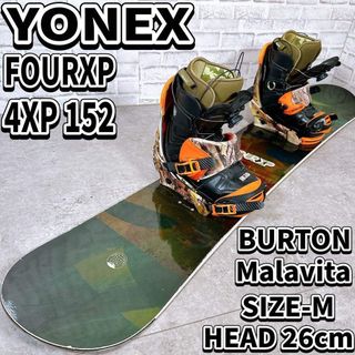 YONEX（ボード）のフリマアイテム一覧