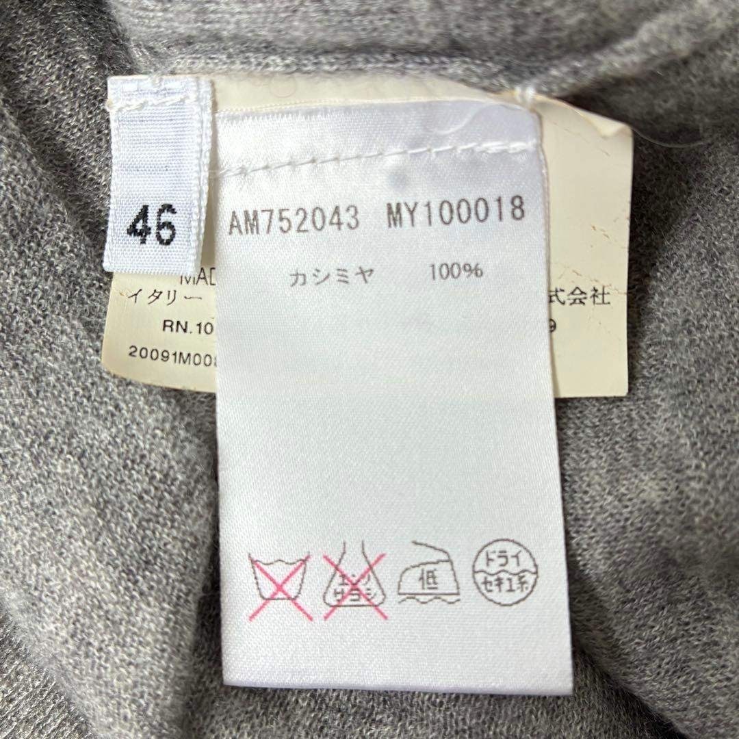 JIL SANDER - JIL SANDER ジルサンダー カシミア100% ニット