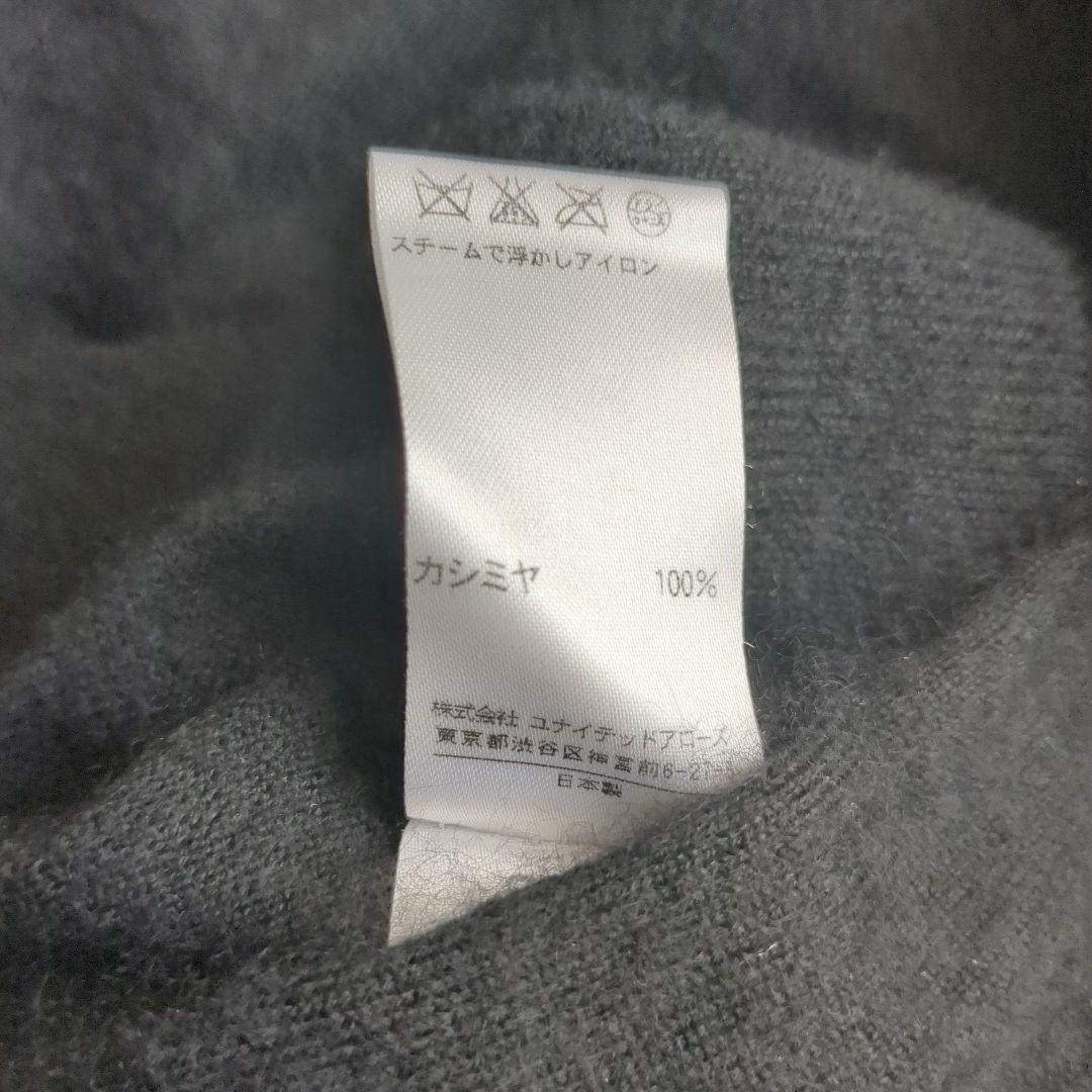 ドゥロワー ニット カシミヤ100% ファー 薄手 Vネック ブラック 2 M