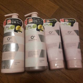 ARIMINO - コアミー EX シャンプー1000ml/マスク1000g詰替セットの通販